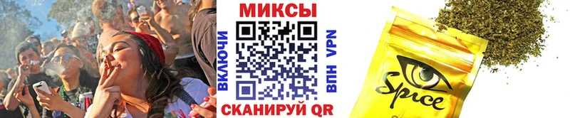 наркота  Нижнеудинск  БУТИРАТ BDO 33% 