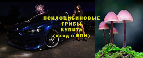 прущий лед Покровск