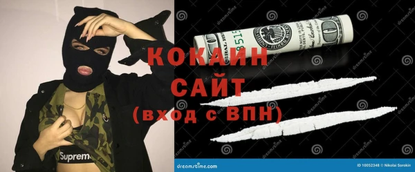 первитин Пересвет