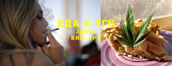 бошки Покров
