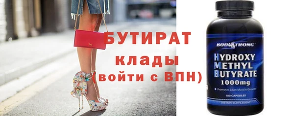 бошки Покров