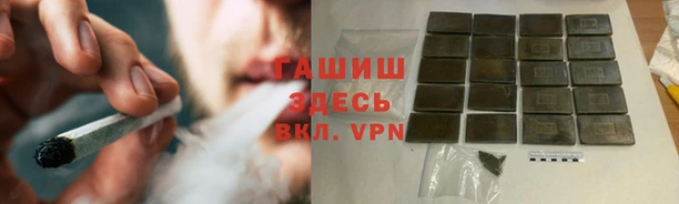 первитин Пересвет