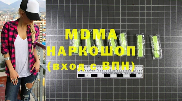 скорость Балабаново