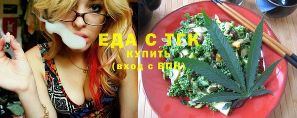 бошки Покров