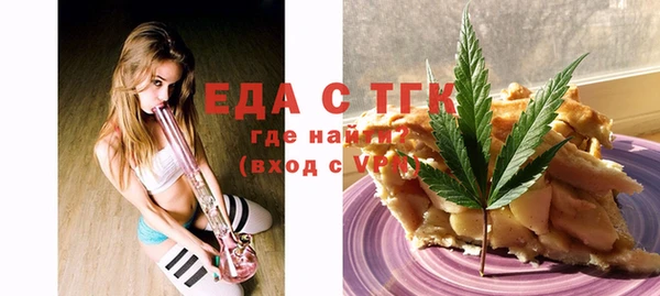 героин Покачи
