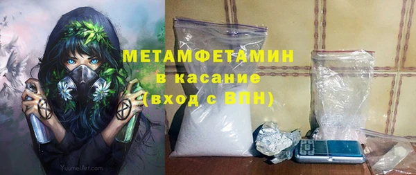 бошки Покров