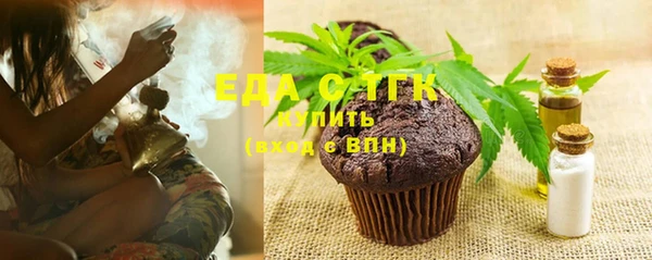 бошки Покров