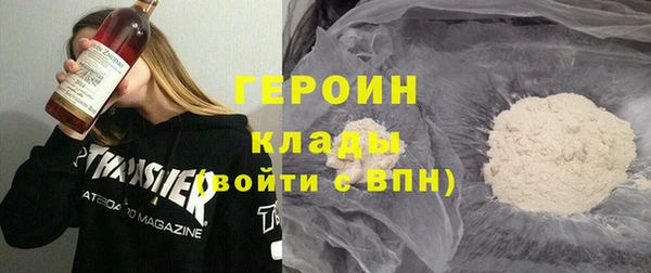 бошки Покров